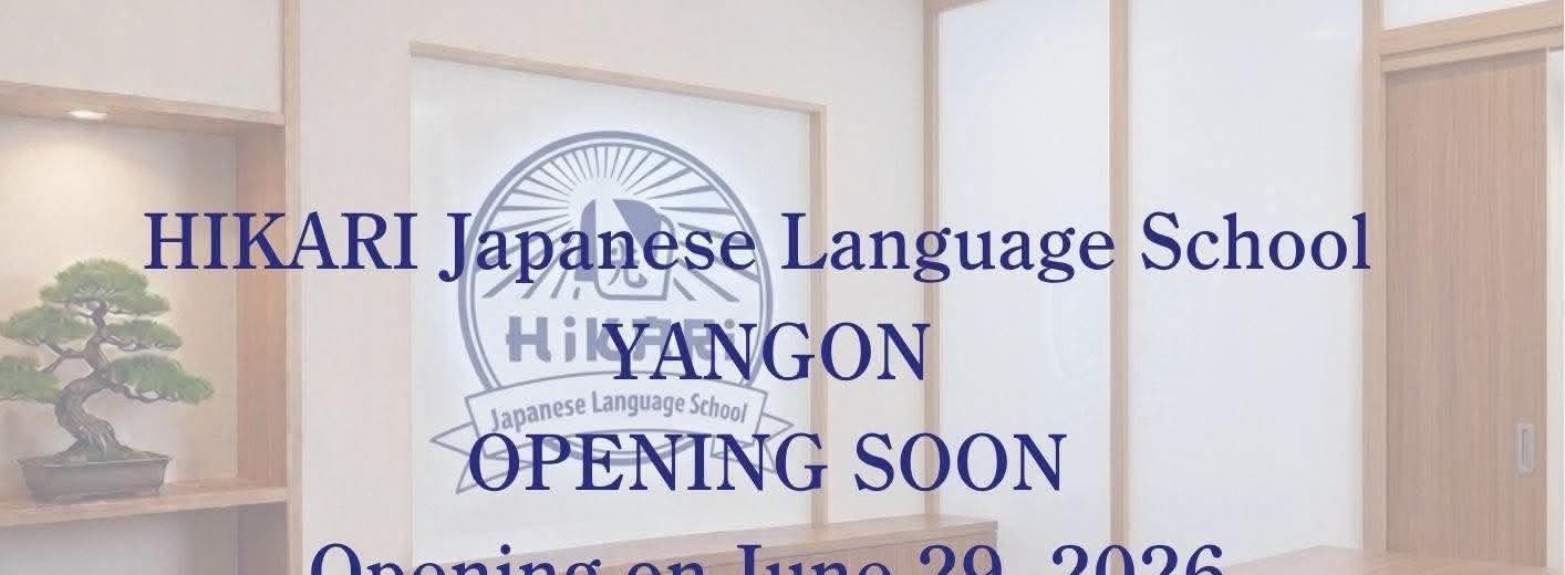 Yangon branch opening visual